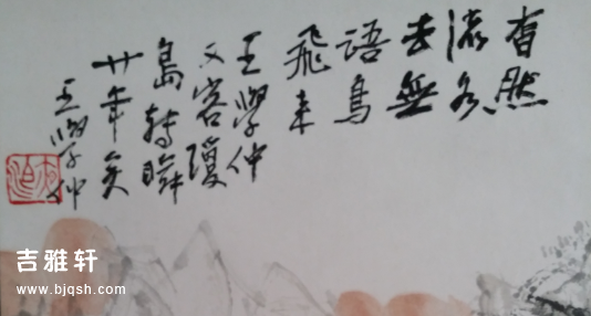 QQ截图20140320165617