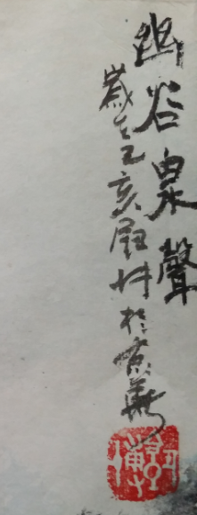 纽博2