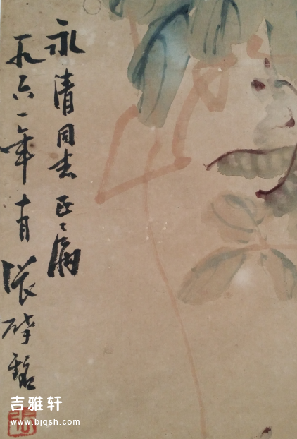 张肇铭2