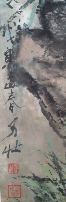 QQ截图20140327161851