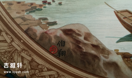 QQ截图20140402153657