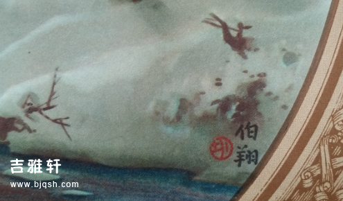 QQ截图20140402153838
