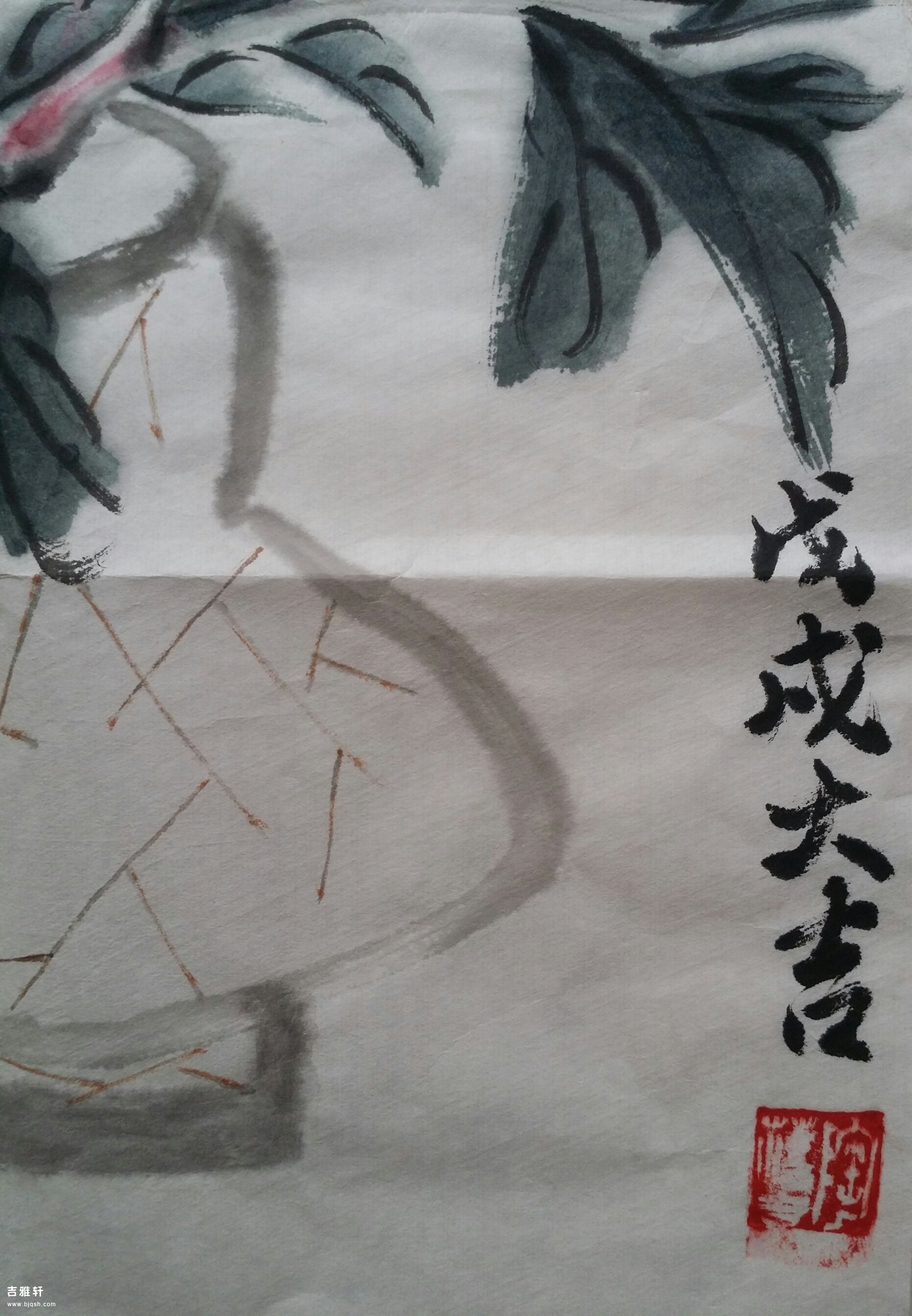 20181011_153844-1 - 副本